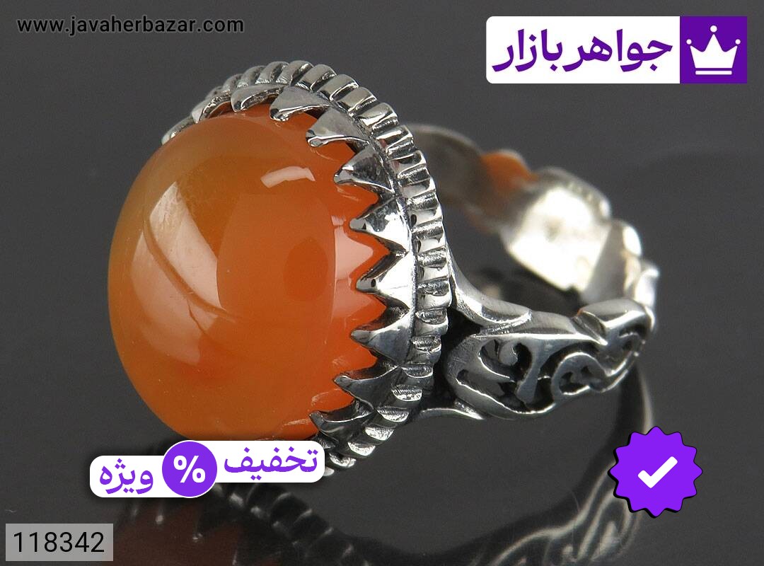 انگشتر نقره عقیق یمنی نارنجی رکاب یا علی مردانه [شرف الشمس]